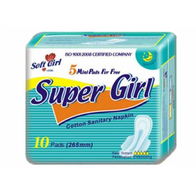 مضاد للبكتيريا Super Breathable Natural Cotton Day Use Women Sanitary Napkin