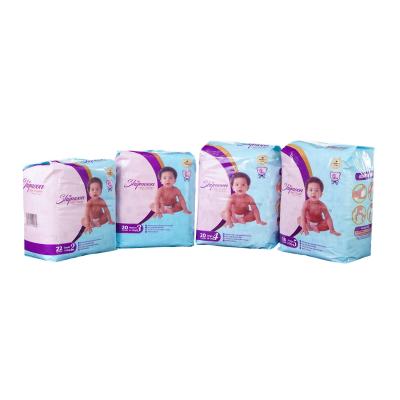 baby diapers
