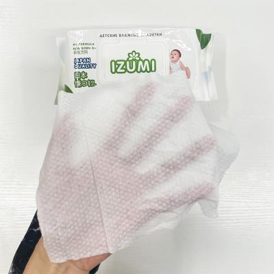 Facial Wet Wipe