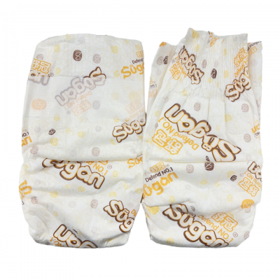 baby diapers