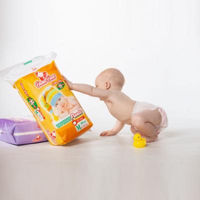 Free Sample Baby Diapers