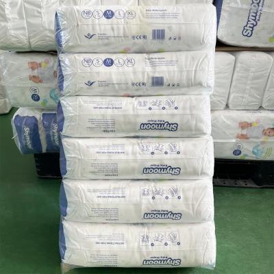 Free Sample Baby Diapers