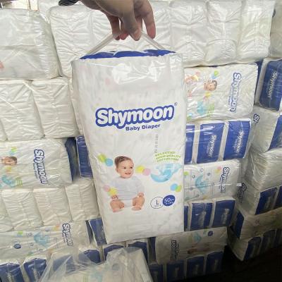 Free Sample Baby Diapers