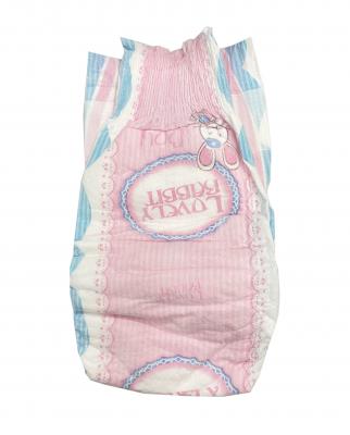 Baby Diapers Wholesaler