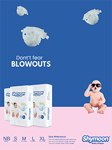 تأثير الحرب الإيرانية على صناعة منتجات النظافة الشخصية ذات الاستخدام الواحد