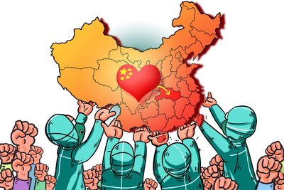 القوة الصينية في الوباء