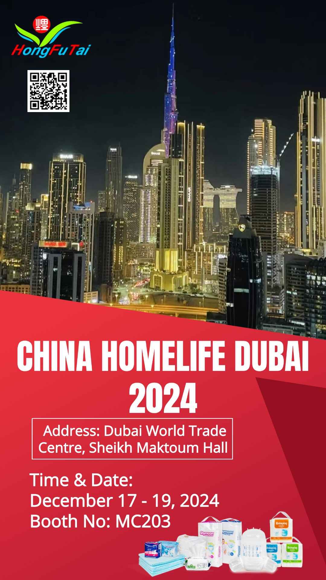 مرحبا بكم لزيارتنا في الصين هوم لايف دبي 2024